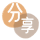 昆明信用卡商家平台☀️诚信信用卡24小时在线接单 - 贵阳信用卡